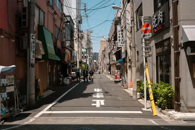 Alone in the Best Way: The Americans in Tokyo Who Chose Solitude Over Community and Won